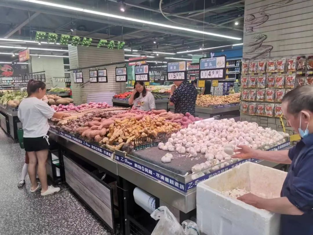 微信图片_20220905095638