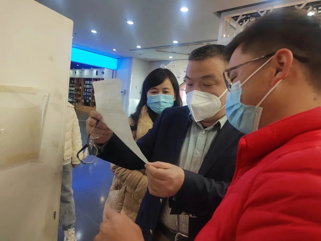微信图片_20230129095254