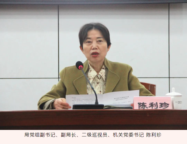微信图片_20230216100123