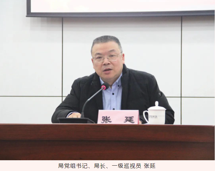 微信图片_20230216100128