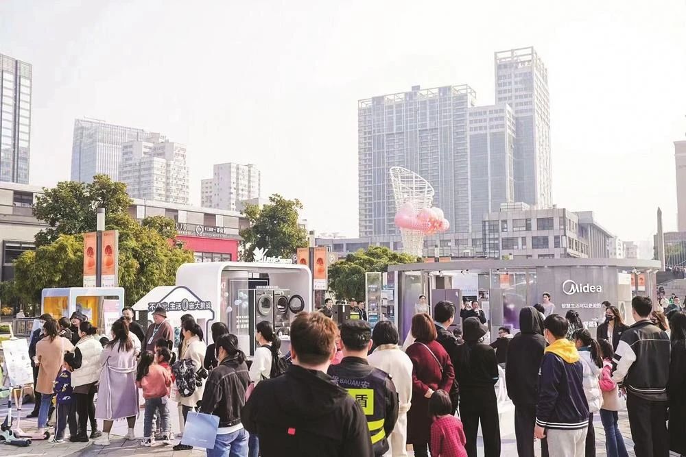 微信图片_20230310094311