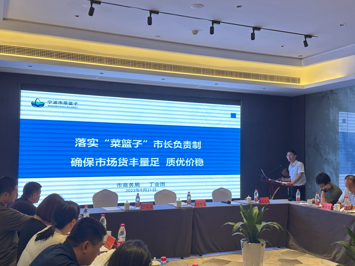 微信图片_20230926105421