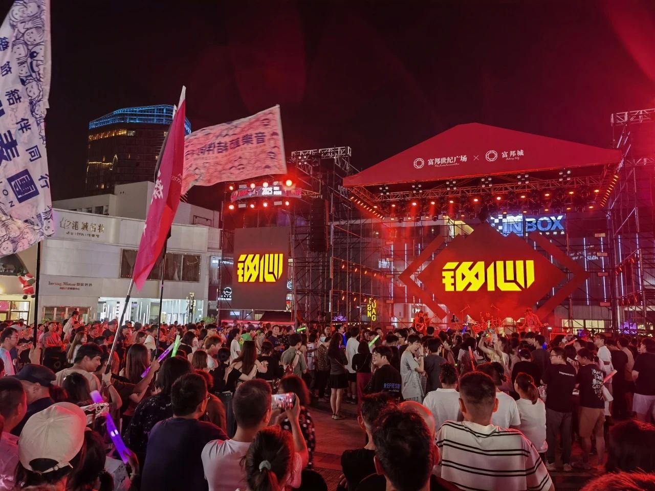 微信图片_20231008090957