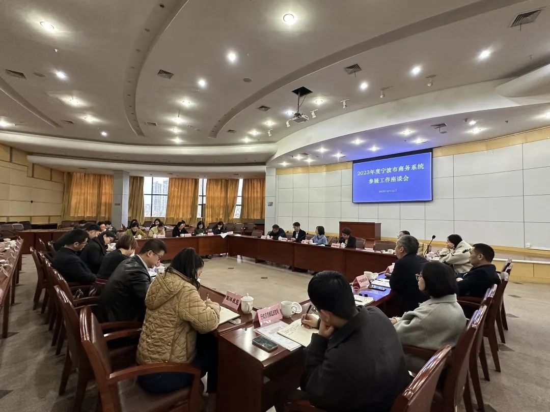 微信图片_20231212091239