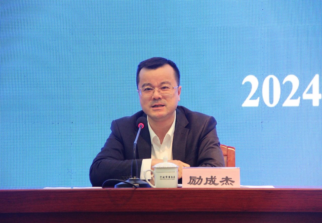 微信图片_20240204085829