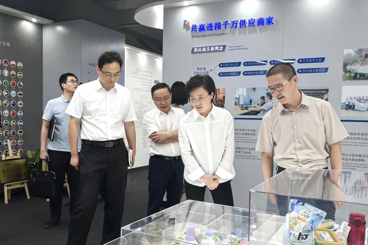 微信图片_20240802094456